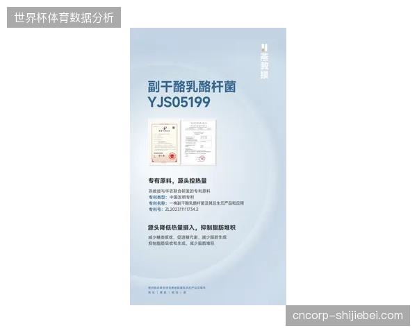 武汉马拉松全链路实名核销试点，如何有效阻断非法转播信号源